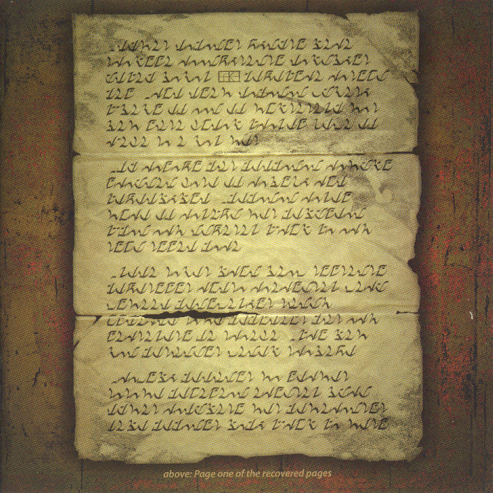 Gehn's Journal
                        image